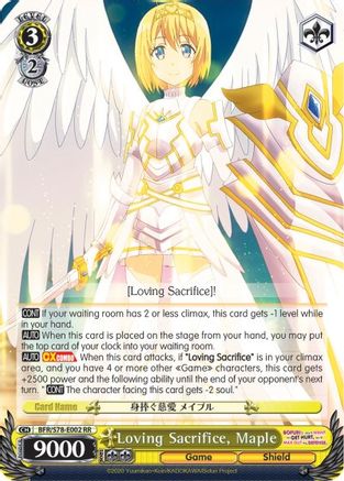 Image of Loving Sacrifice, Maple (BFR/S78-E002 RR) - BOFURI: I Don't Want to Get Hurt, so I'll Max Out My Defense