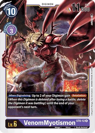 Image of VenomMyotismon (ST6-12) - Starter Deck 06: Venomous Violet