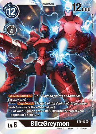 Image of BlitzGreymon (ST5-13) - Starter Deck 05: Machine Black Foil