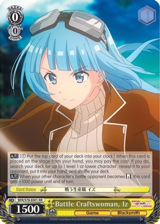 Image of Battle Craftswoman, Iz (BFR/S78-E001 RR) - BOFURI: I Don't Want to Get Hurt, so I'll Max Out My Defense