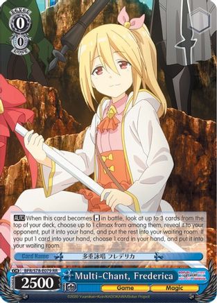 Image of Multi-Chant, Frederica (BFR/S78-E079 RR) - BOFURI: I Don't Want to Get Hurt, so I'll Max Out My Defense
