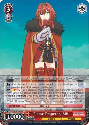 Image of Flame Emperor, Mii (BFR/S78-E064 R) - BOFURI: I Don't Want to Get Hurt, so I'll Max Out My Defense
