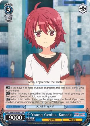 Image of Young Genius, Kanade (BFR/S78-E081 RR) - BOFURI: I Don't Want to Get Hurt, so I'll Max Out My Defense