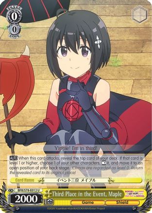 Image of Third Place in the Event, Maple (BFR/S78-E012 U) - BOFURI: I Don't Want to Get Hurt, so I'll Max Out My Defense