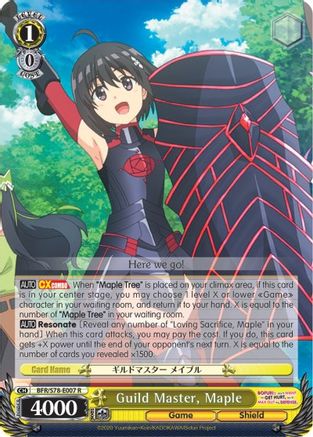 Image of Guild Master, Maple (BFR/S78-E007 R) - BOFURI: I Don't Want to Get Hurt, so I'll Max Out My Defense