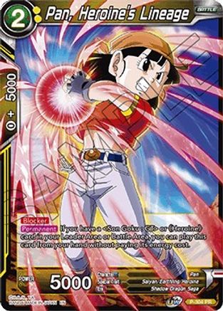 Image of Pan, Heroine's Lineage (P-304) - Promotion Cards