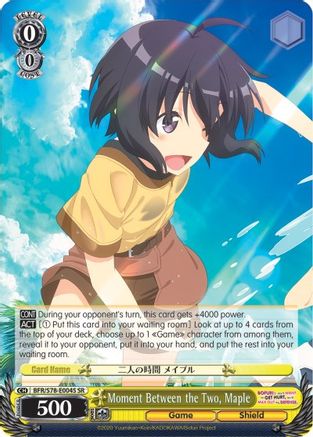 Image of Moment Between the Two, Maple (SR) (BFR/S78-E004S SR) - BOFURI: I Don't Want to Get Hurt, so I'll Max Out My Defense