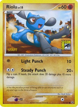 Image of Riolu (SDCC 2009) [Staff] 091/127  Miscellaneous Cards & Products - Promo
