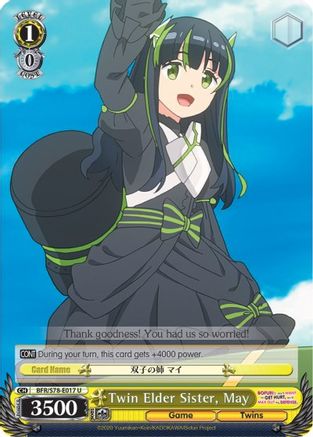 Image of Twin Elder Sister, May (BFR/S78-E017 U) - BOFURI: I Don't Want to Get Hurt, so I'll Max Out My Defense