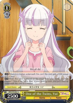 Image of One of the Twins, Yui (BFR/S78-E021 C) - BOFURI: I Don't Want to Get Hurt, so I'll Max Out My Defense