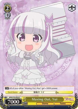 Image of Maxing Out,Yui (BFR/S78-E024 C) - BOFURI: I Don't Want to Get Hurt, so I'll Max Out My Defense