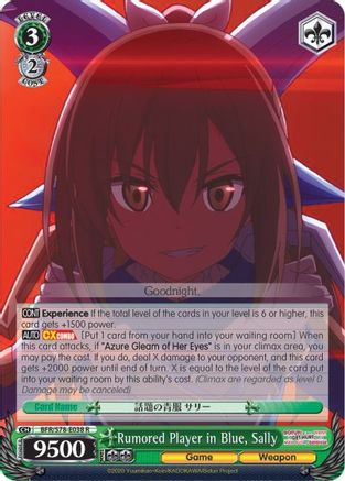 Image of Rumored Player in Blue, Sally (BFR/S78-E038 R) - BOFURI: I Don't Want to Get Hurt, so I'll Max Out My Defense