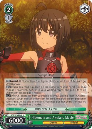 Image of Hibernate and Awaken, Maple (BFR/S78-E040 U) - BOFURI: I Don't Want to Get Hurt, so I'll Max Out My Defense