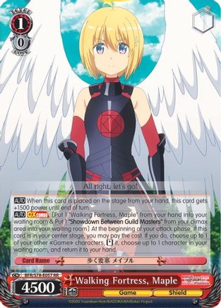 Image of Walking Fortress, Maple (BFR/S78-E057 RR) - BOFURI: I Don't Want to Get Hurt, so I'll Max Out My Defense