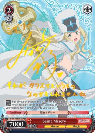 Image of Saint Misery (SP) (BFR/S78-E058SP SP) - BOFURI: I Don't Want to Get Hurt, so I'll Max Out My Defense