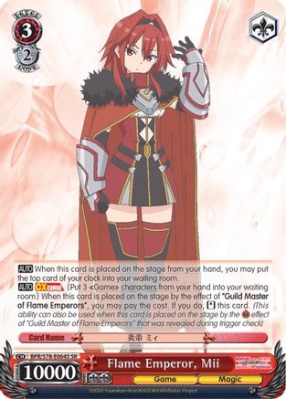 Image of Flame Emperor, Mii (SR) (BFR/S78-E064S SR) - BOFURI: I Don't Want to Get Hurt, so I'll Max Out My Defense