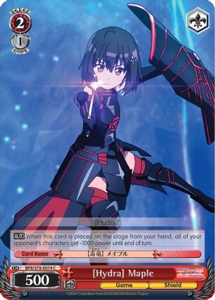 Image of [Hydra] Maple (BFR/S78-E074 C) - BOFURI: I Don't Want to Get Hurt, so I'll Max Out My Defense