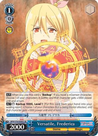 Image of Versatile, Frederica (SR) (BFR/S78-E086S SR) - BOFURI: I Don't Want to Get Hurt, so I'll Max Out My Defense