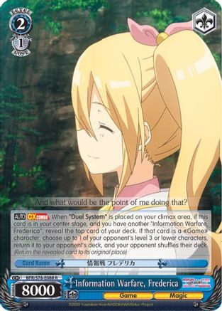 Image of Information Warfare, Frederica (BFR/S78-E088 R) - BOFURI: I Don't Want to Get Hurt, so I'll Max Out My Defense