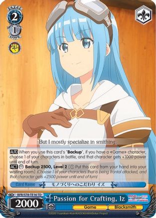 Image of Passion for Crafting, Iz (BFR/S78-TE16 TD) - BOFURI: I Don't Want to Get Hurt, so I'll Max Out My Defense