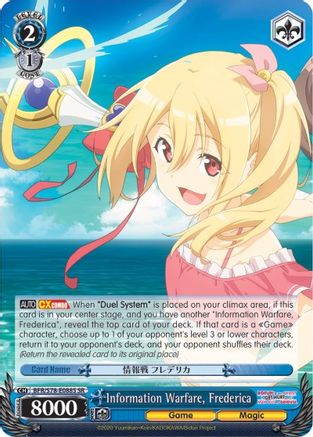 Image of Information Warfare, Frederica (SR) (BFR/S78-E088S SR) - BOFURI: I Don't Want to Get Hurt, so I'll Max Out My Defense