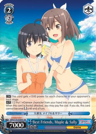 Image of Best Friends, Maple & Sally (SR) (BFR/S78-E089S SR) - BOFURI: I Don't Want to Get Hurt, so I'll Max Out My Defense