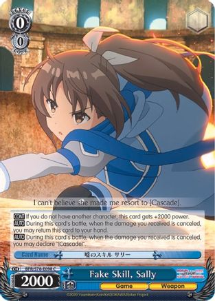 Image of Fake Skill, Sally (BFR/S78-E098 C) - BOFURI: I Don't Want to Get Hurt, so I'll Max Out My Defense