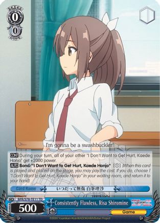 Image of Consistently Flawless, Risa Shiromine (BFR/S78-TE11 TD) - BOFURI: I Don't Want to Get Hurt, so I'll Max Out My Defense