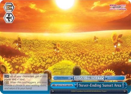 Image of Never-Ending Sunset Area (RRR) (BFR/S78-E108R RRR) - BOFURI: I Don't Want to Get Hurt, so I'll Max Out My Defense