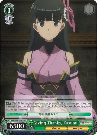 Image of Giving Thanks, Kasumi (BFR/S78-E112 PR) - BOFURI: I Don't Want to Get Hurt, so I'll Max Out My Defense