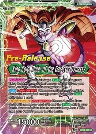 Image of King Cold // King Cold, Ruler of the Galactic Dynasty (BT13-061) - Supreme Rivalry PreRelease Cards