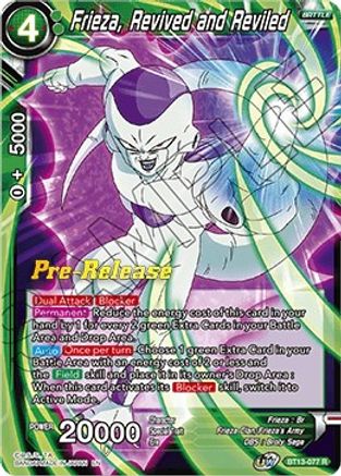 Image of Frieza, Revived and Reviled (BT13-077) - Supreme Rivalry PreRelease Cards