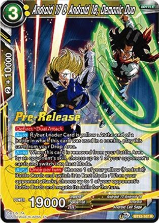 Image of Android 17 & Android 18, Demonic Duo (BT13-107) - Supreme Rivalry PreRelease Cards