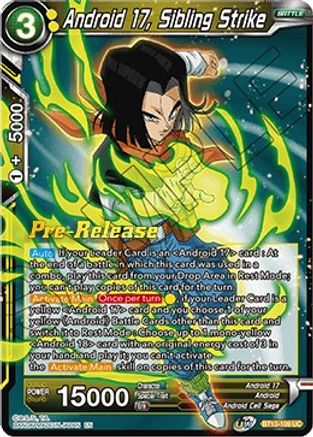 Image of Android 17, Sibling Strike (BT13-109) - Supreme Rivalry PreRelease Cards