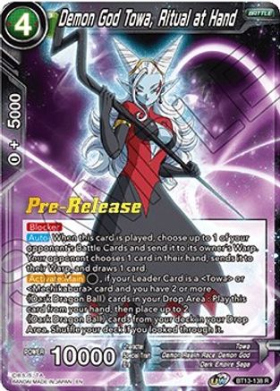 Image of Demon God Towa, Ritual at Hand (BT13-138) - Supreme Rivalry PreRelease Cards