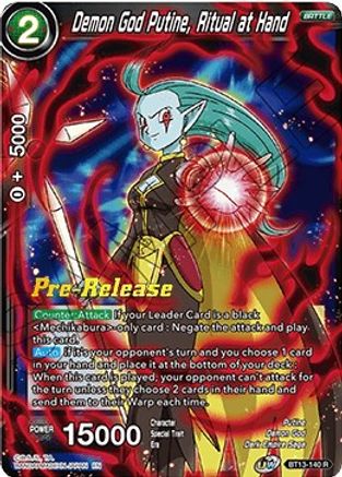 Image of Demon God Putine, Ritual at Hand (BT13-140) - Supreme Rivalry PreRelease Cards