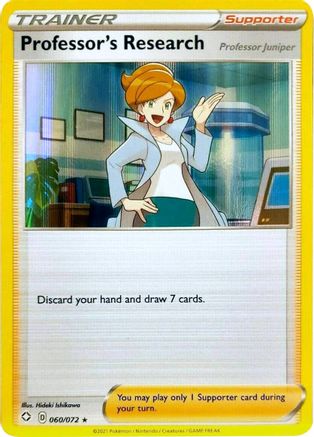 Image of Professor's Research 060/072  - Holofoil Deck Exclusives - Holo Rare