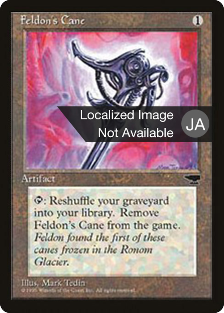 Image of Feldon's Cane (BCHR-097) - Chronicles Foreign Black Border