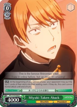 Image of Miyuki Taken Aback (KGL/S79-E040 C) - Kaguya-sama: Love is War