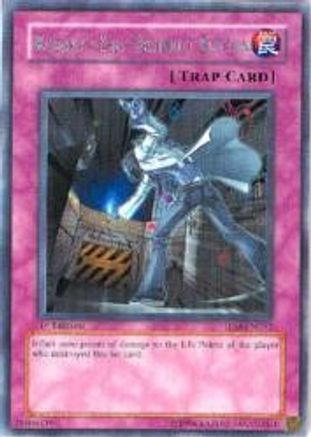Image of Kozaky's Self-Destruct Button (TLM-EN052) - The Lost Millennium 1st Edition