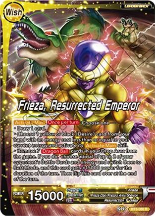 Image of Sorbe // Frieza, Resurrected Emperor (Non-Foil) (BT5-080) - Promotion Cards