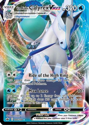 Image of Ice Rider Calyrex VMAX 046/198  - Holofoil SWSH06 Chilling Reign - Ultra Rare
