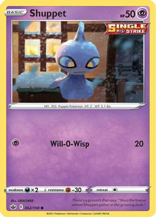 Image of Shuppet 062/198  SWSH06 Chilling Reign - Common