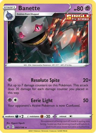 Image of Banette 063/198  - Reverse Holofoil SWSH06 Chilling Reign - Rare