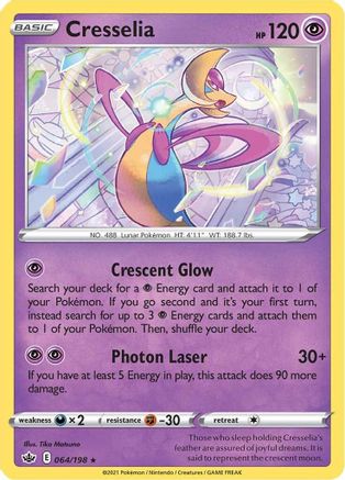 Image of Cresselia 064/198  - Reverse Holofoil SWSH06 Chilling Reign - Holo Rare
