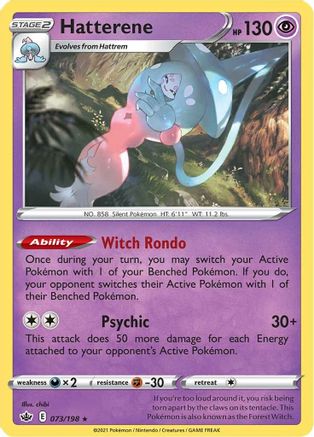 Image of Hatterene 073/198  - Reverse Holofoil SWSH06 Chilling Reign - Holo Rare