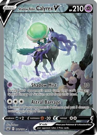 Image of Shadow Rider Calyrex V (Alternate Full Art) 172/198  - Holofoil SWSH06 Chilling Reign - Ultra Rare