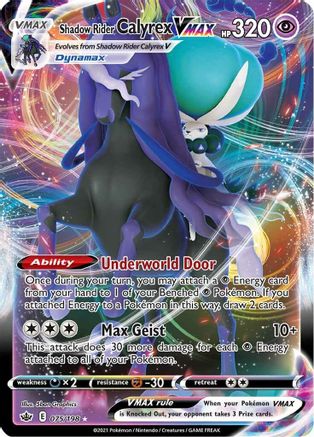 Image of Shadow Rider Calyrex VMAX 075/198  - Holofoil SWSH06 Chilling Reign - Ultra Rare