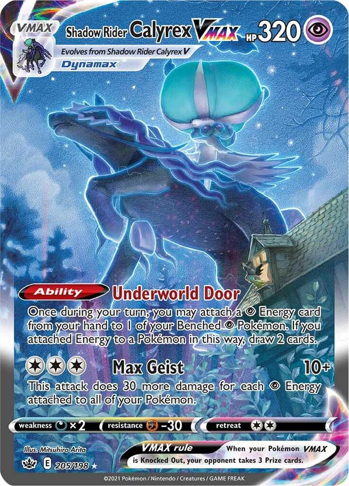 Shadow Rider Calyrex VMAX (Alternate Art Secret) - SWSH06: Chilling Reign