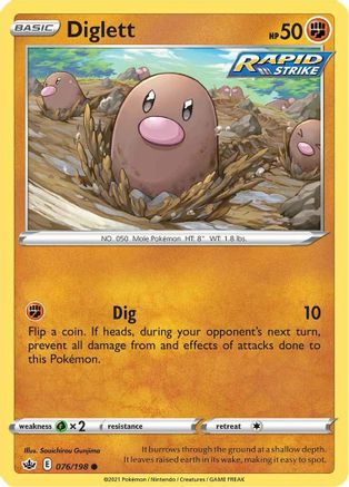 Image of Diglett 076/198  - Reverse Holofoil SWSH06 Chilling Reign - Common